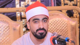 الشيخ محمود سرحان المائدة والأحزاب حفل زفاف الأستاذ عبدالرحمن أبوزيد رأس غارب 20 8 2025 