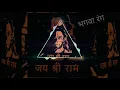 Download Lagu bhgva rang DJ SONG DJ SUSHANT AZAMGARH