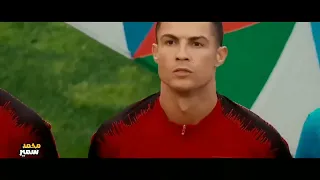 اغنيه بلدنا فى القلوب متشاله على منتخب البرتغال دندنها