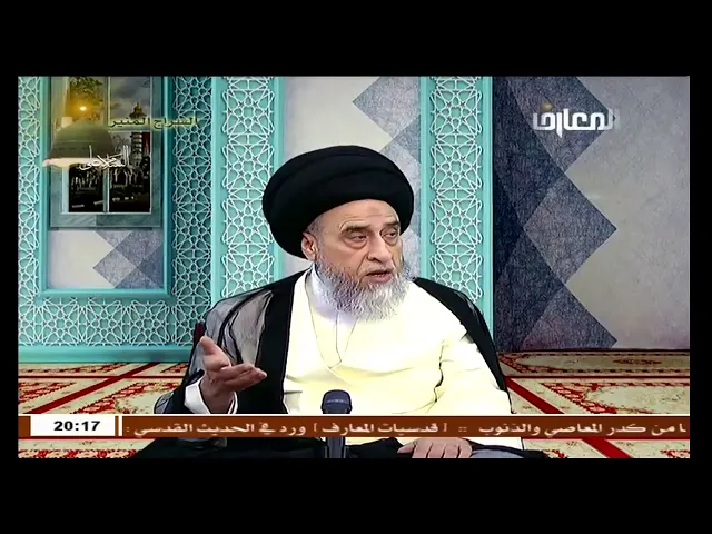 لا صحة لما شاع أن غسل الجمعة يمنع من تحلل الجسد في القبر - السيد صباح شبر