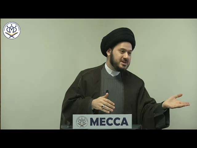 ⁣Friday Sermon: Five Benefits of Relying on God - Sayed Saleh Qazwini