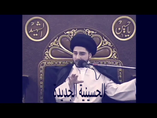 ⁣ماذا يحصل في 