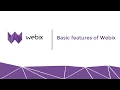 Basic Features of Webix UI JavaScript Library