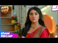 Download Lagu Suman Indori | Suman ने Invite किया Mittal Parivar को | Recap | Colors TV