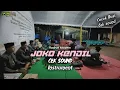 Download Lagu Cek Sound Instrument - Busyrolana | Hadroh Modern | Joko Kendil🔴