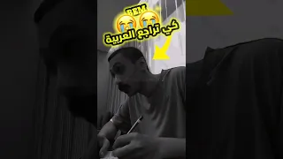 كي تكون تراجع اللغة العربية بيام 2023 