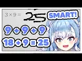 Download Lagu Kobo got jumpscared by math and had to use her 100% brainpower