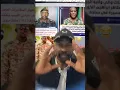 Lagu عمسيب رئيك شنو فى البل دا ...