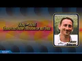 UCSD 2024 Exemplary Staff Employee of the Year - Andrew Bartshire