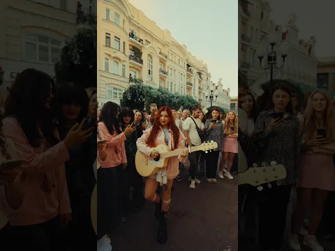 Порой на гитаре
