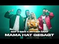 SDP X SIDO X ESTHER GRAF MAMA HAT GESAGT LYRICS