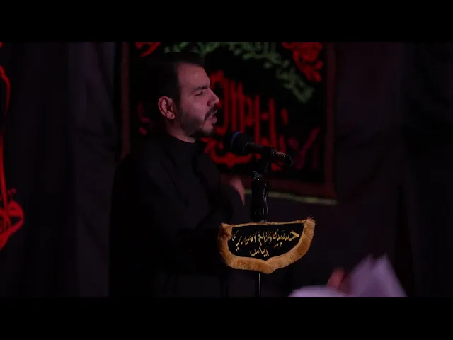 ⁣الشاعر حمزه السماوي ليلة 7 محرم الحرام 1447 هـ حسينية الإمام المهدي  بوعباس