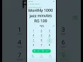 Lagu monthly 1000 jazz minutes RS 100 🔥ll jazz monthly call packages ll #viral #shorts #trending