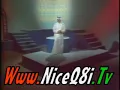 غريد الشاطئ حسبت انك