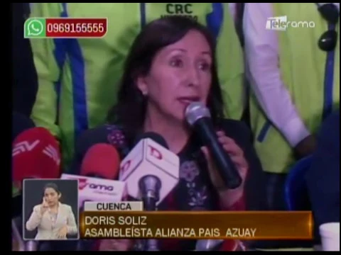 Alianza Pais convoca a convención nacional del partido