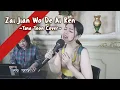 Zai Jian Wo De Ai Ren - 再见我的爱人 | Cover By Tina Toon