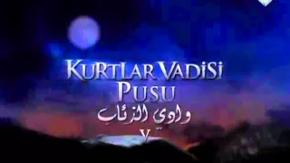 وادي الذئاب الجزء الخامس الحلقة 26 مدبلجة للعربية 