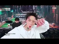 YOON SANHA (윤산하) - IDK ME | Show! MusicCore | MBC260523방송