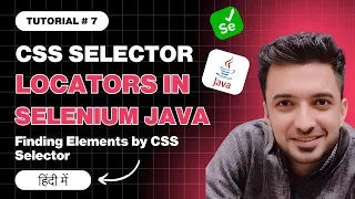 CSS Selector Locator in Selenium Webdriver Finding Elements by the CSS Selector