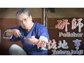 Download Lagu Bringing out Katana's Beauty - Sword polisher Tohru Isaji