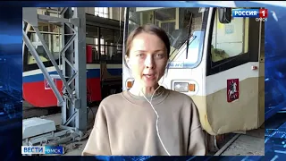 В Омск пришла партия трамваев из столицы