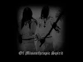 Download Lagu Graven : Fullmoon Rites