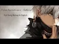 Download Lagu Tokyo Ghoul: Re Season 2 Op FULL-Katharsis Lyrics ENGLISH \u0026 ROMAJI
