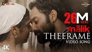 theerame 4k video song malik mahesh narayanan sushin shyam anwar ali k s chithra sooraj