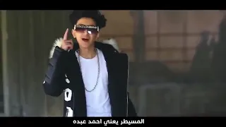 اي كتكوته هتتنطط هزعلها المهرجان المنتظر مهرجان سامر المدني      دندنها
