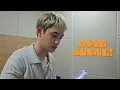 [FANCHANT/ EASY LYRICS] SING ALONG - DOH KYUNG SOO