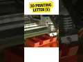 3D Printing Letter E