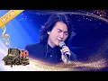 Download Lagu 【纯享版】太好哭了！郑伊健《甘心替代你》现场深情满满 | 华语金曲Best Chinese Music | SichuanTV【围炉音乐会】