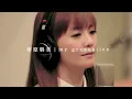 華原朋美 - my graduation
