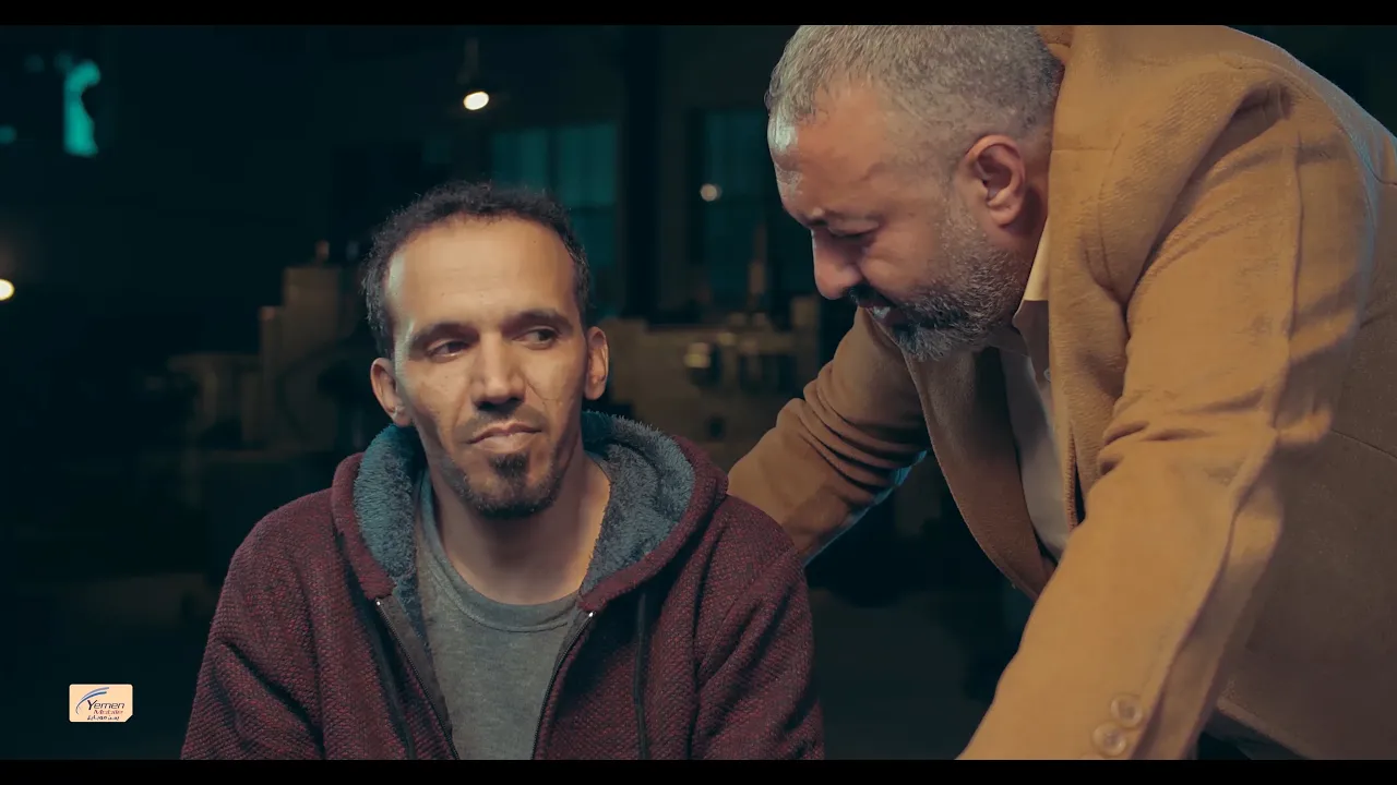 احنا معاه
