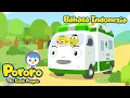 Download Lagu Lagu Pergi Ke Dokter | Ambulans Cha Cha | Lagu Anak anak | Pororo Si Penguin Kecil