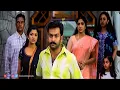 Download Lagu ഇന്ന് മുതൽ ഇവളെന്റെ പെണ്ണാ | Avan Chandiyude Makan Malayalam Movie Scenes