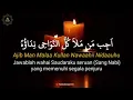 Download Lagu Huwannur