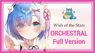 Download Re:Zero Emotional ORCHESTRAL Soundtrack: Wish of the Stars 🎷 MP3