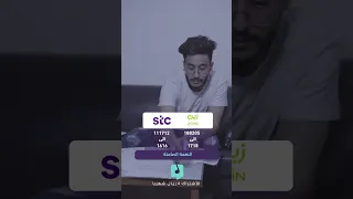غير نغمتك التقليدية للنغمه الصامته                                            دندنها