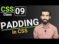 CSS Tutorial CSS Padding What is padding in CSS CSS full course for beginners Class 9
