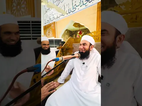 مولانا طارق جمیل صاحب کی اپنے مادری علمی جامعہ رشیدیہ ساہیوال آمد اور ایمان افرز بیان