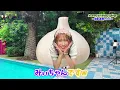 【撮影裏側VLOG】Journey to Fantasy Springs〜ジャーニー・トゥ・ファンタジースプリングス〜の撮影に密着😍【ポップ・ヴィランズ ラビットキャット】