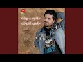 Download Lagu La Tasalni