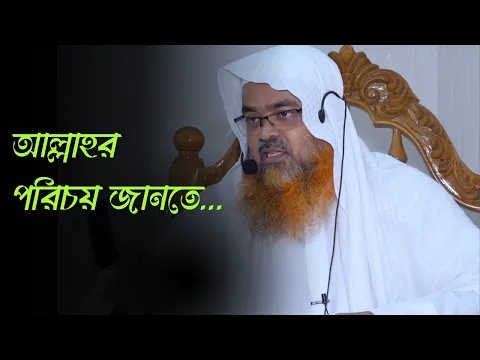 আয়তাল কুরসি ও সূরা এখলাসের ফজিলত সম্পর্কে জানুন...