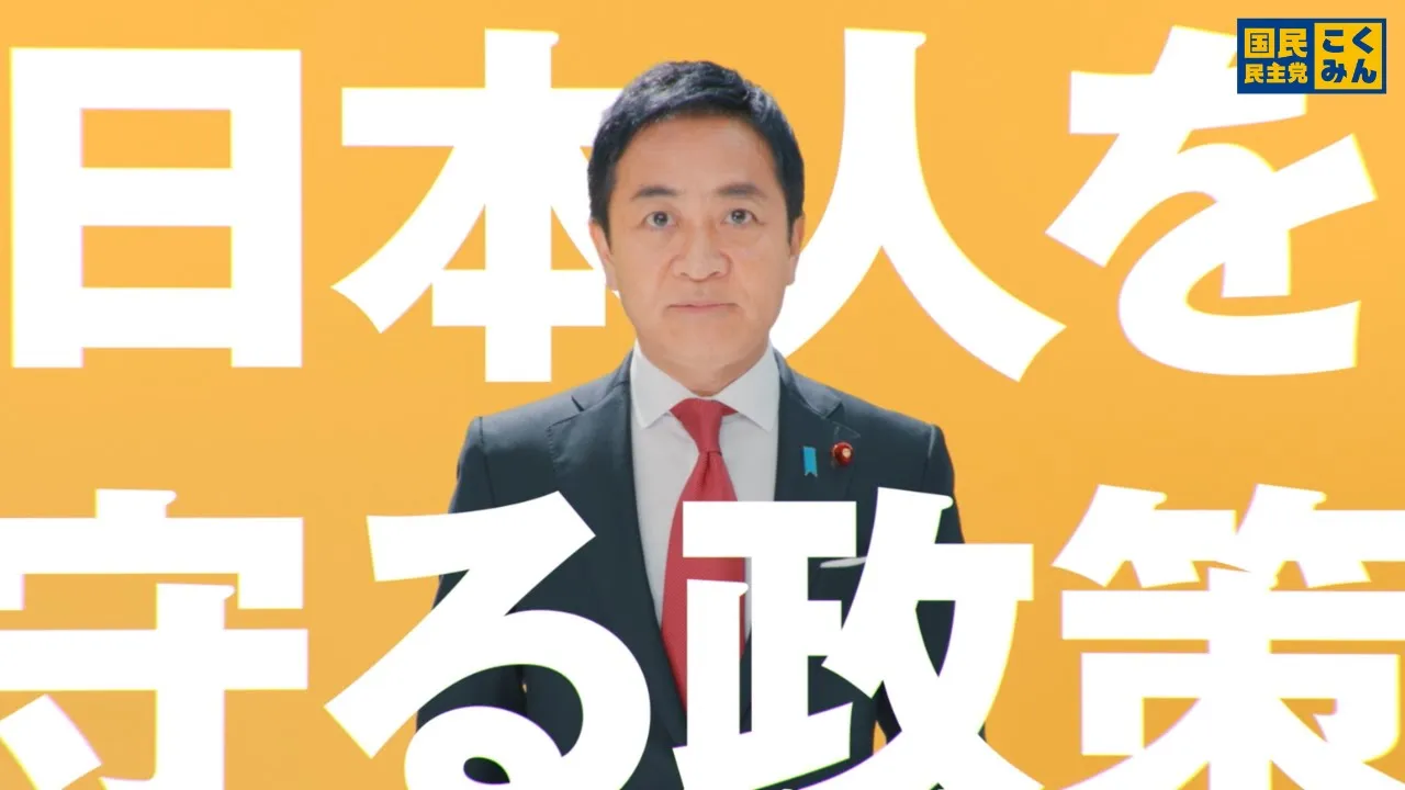 第27回参院選挙のCM特集。投票を呼びかける話題の動画