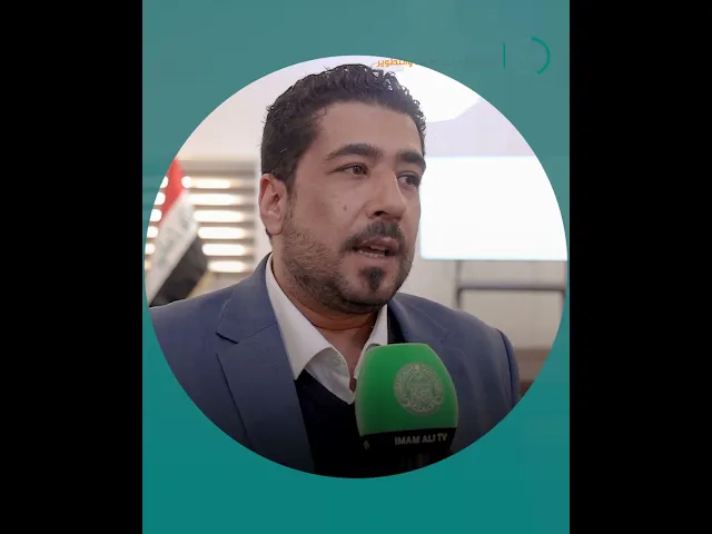 مركز نَظْم للتخطيط والتطوير في العتبة العلوية المقدسة يقيم دورة تخصصية في تخطيط الفعاليات الثقافية