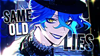 Nightcore - SAME OLD LIES (Lyrics)