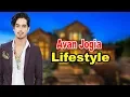 Avan Jogia - Lifestyle Girlfriend Family Net Worth Biography 2019 Celebrity Glorious