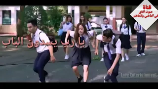 اهداء لكل الطلاب والطالبات علي حاتم يارب يسدون الباب 