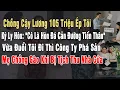 Lagu Chồng Lương Tháng 105Tr Ép Tôi Ký Ly Hôn: \